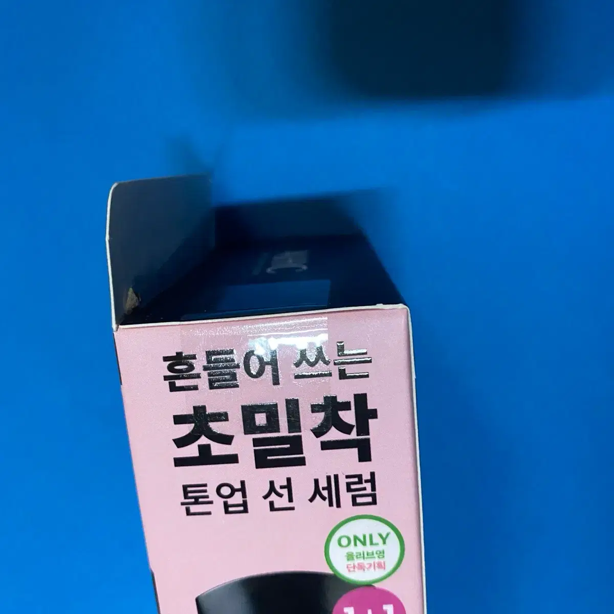 thumbnail-5